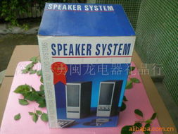 高低音揚聲器在電腦動畫設計中的創新應用與產品發展